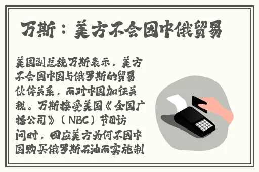 九幺1.031版本